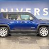 jeep renegade 2016 -CHRYSLER--Jeep Renegade ABA-BU14--1C4BU0000GPE25982---CHRYSLER--Jeep Renegade ABA-BU14--1C4BU0000GPE25982- image 16