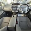 toyota prius-α 2015 -TOYOTA--Prius α DAA-ZVW41W--ZVW41-3391071---TOYOTA--Prius α DAA-ZVW41W--ZVW41-3391071- image 16