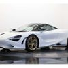 mercedes-benz slr-mclaren 2023 CFJ1808159 image 14