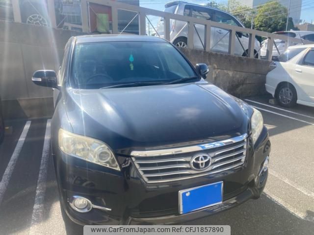 toyota vanguard 2011 CFJ1857890 image 2
