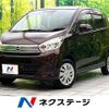 nissan dayz 2017 CFJ1695944 image 1