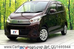 nissan dayz 2017 CFJ1695944