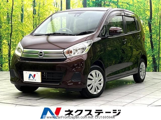 nissan dayz 2017 CFJ1695944 image 1