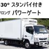 mitsubishi-fuso canter 2016 GOO_NET_EXCHANGE_0602526A30250516W003 image 1