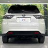 toyota harrier 2016 -TOYOTA--Harrier DBA-ZSU60W--ZSU60-0093207---TOYOTA--Harrier DBA-ZSU60W--ZSU60-0093207- image 16