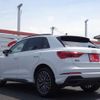 audi q3 2022 -AUDI 【岐阜 348ﾀ1113】--Audi Q3 3AA-F3DFY--WAUZZZF39P102956---AUDI 【岐阜 348ﾀ1113】--Audi Q3 3AA-F3DFY--WAUZZZF39P102956- image 22