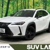 lexus ux 2021 -LEXUS--Lexus UX 6AA-MZAH10--MZAH10-2089479---LEXUS--Lexus UX 6AA-MZAH10--MZAH10-2089479- image 1