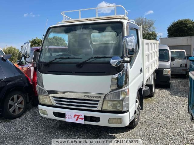 mitsubishi-fuso canter 2003 GOO_NET_EXCHANGE_0602570A30250422W001 image 1