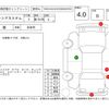 suzuki spacia 2013 CFJ1543815 image 4