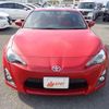 toyota 86 2014 quick_quick_DBA-ZN6_ZN6-039392 image 18