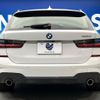 bmw 3-series 2022 -BMW--BMW 3 Series 3BA-6K20--WBA6K32040FM53955---BMW--BMW 3 Series 3BA-6K20--WBA6K32040FM53955- image 17