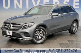 mercedes-benz glc-class 2018 quick_quick_253905C_WDC2539052F491889