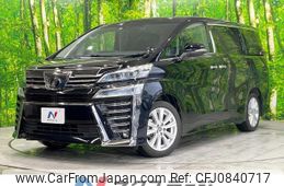 toyota vellfire 2018 quick_quick_AGH30W_AGH30-0175858