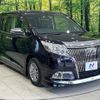toyota esquire 2015 CFJ1620441 image 16