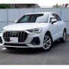 audi q3 2021 -AUDI--Audi Q3 3BA-F3DPC--WAUZZZF3XM1046693---AUDI--Audi Q3 3BA-F3DPC--WAUZZZF3XM1046693- image 4