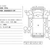 mitsubishi-fuso canter 2004 GOO_NET_EXCHANGE_0730233A30240511W001 image 45