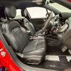 fiat 500x 2022 -FIAT--Fiat 500X 3BA-33413PM--ZFANF2C18MP943746---FIAT--Fiat 500X 3BA-33413PM--ZFANF2C18MP943746- image 5