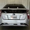 toyota prius 2015 -TOYOTA--Prius DAA-ZVW50--ZVW50-6005765---TOYOTA--Prius DAA-ZVW50--ZVW50-6005765- image 14