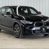 bmw x2 2022 quick_quick_3DA-YL20_WBAYL120805V57476 image 14