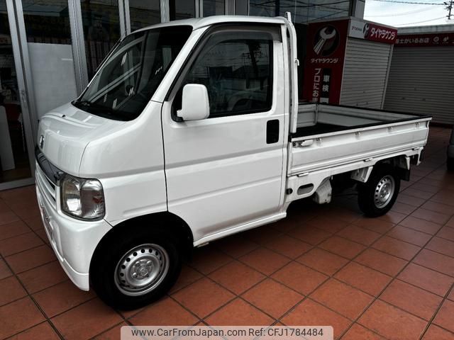 honda acty-truck 1999 CFJ1784484 image 2