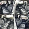 nissan elgrand 2019 504928-928297 image 7