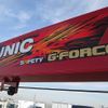 hino profia 2024 -HINO--Profia 2DG-FW1AHC--FW1AH-126+++---HINO--Profia 2DG-FW1AHC--FW1AH-126+++- image 17