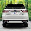 toyota harrier 2018 -TOYOTA--Harrier DAA-AVU65W--AVU65-0057698---TOYOTA--Harrier DAA-AVU65W--AVU65-0057698- image 16