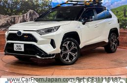 toyota rav4 2020 quick_quick_AXAP54_AXAP54-0001436