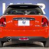 mini mini-others 2020 CFJ1640368 image 15