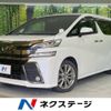 toyota vellfire 2016 -TOYOTA--Vellfire DBA-AGH30W--AGH30-0095293---TOYOTA--Vellfire DBA-AGH30W--AGH30-0095293- image 1