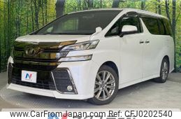 toyota vellfire 2016 -TOYOTA--Vellfire DBA-AGH30W--AGH30-0095293---TOYOTA--Vellfire DBA-AGH30W--AGH30-0095293-