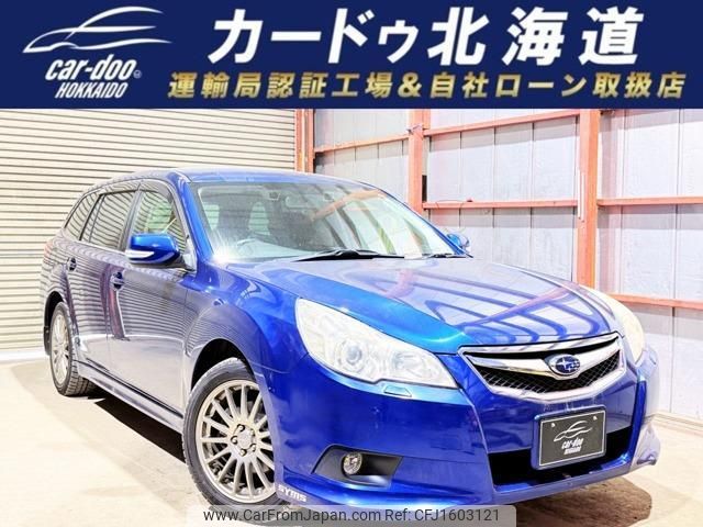 subaru legacy-touring-wagon 2010 CFJ1603121 image 1