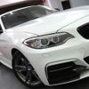 bmw 2-series 2014 CFJ1808250 image 13