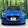 mazda demio 2017 -MAZDA--Demio LDA-DJ5FS--DJ5FS-500260---MAZDA--Demio LDA-DJ5FS--DJ5FS-500260- image 15