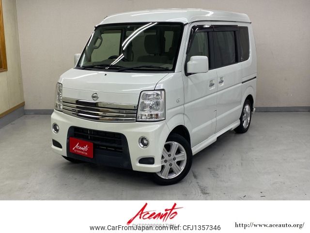 nissan clipper-rio 2014 -NISSAN--Clipper Rio ABA-DR64W--DR64W-401339---NISSAN--Clipper Rio ABA-DR64W--DR64W-401339- image 1