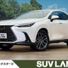 lexus nx 2025 CFJ1584730 image 1