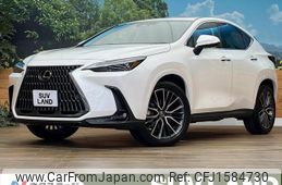 lexus nx 2025 CFJ1584730
