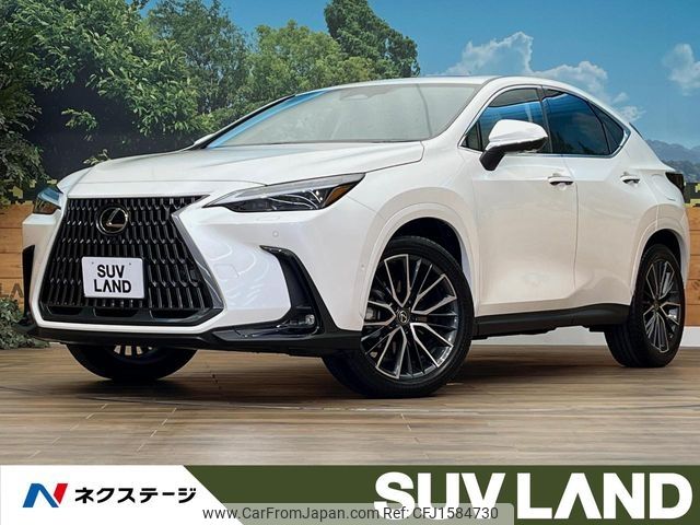 lexus nx 2025 CFJ1584730 image 1