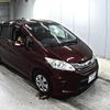 honda freed 2014 -HONDA 【鳥取 500む】--Freed GB3-1604352---HONDA 【鳥取 500む】--Freed GB3-1604352- image 1