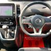 nissan serena 2016 -NISSAN--Serena GFC27--GFC27-009261---NISSAN--Serena GFC27--GFC27-009261- image 18