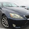 lexus is 2006 REALMOTOR_Y2024090200F-12 image 2