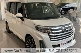 toyota roomy 2022 -TOYOTA--Roomy M900A--M900A-0695779---TOYOTA--Roomy M900A--M900A-0695779-