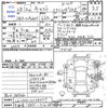 daihatsu cast 2016 -DAIHATSU 【宇都宮 583ｺ7638】--Cast LA260S--0008457---DAIHATSU 【宇都宮 583ｺ7638】--Cast LA260S--0008457- image 3