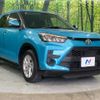 toyota raize 2022 CFJ1753856 image 16