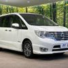 nissan serena 2014 -NISSAN--Serena DAA-HFC26--HFC26-225960---NISSAN--Serena DAA-HFC26--HFC26-225960- image 17