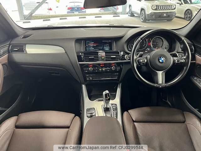 bmw x3 2016 -BMW--BMW X3 LDA-WY20--WBAWY320300T95130---BMW--BMW X3 LDA-WY20--WBAWY320300T95130- image 2