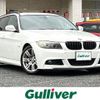 bmw 3-series 2012 -BMW--BMW 3 Series LBA-US20--WBAUS92060F088608---BMW--BMW 3 Series LBA-US20--WBAUS92060F088608- image 1