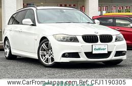 bmw 3-series 2012 -BMW--BMW 3 Series LBA-US20--WBAUS92060F088608---BMW--BMW 3 Series LBA-US20--WBAUS92060F088608-