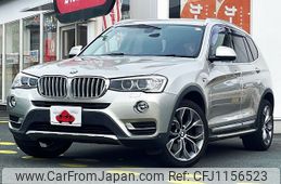 bmw x3 2015 -BMW--BMW X3 LDA-WY20--WBAWY32090L698654---BMW--BMW X3 LDA-WY20--WBAWY32090L698654-