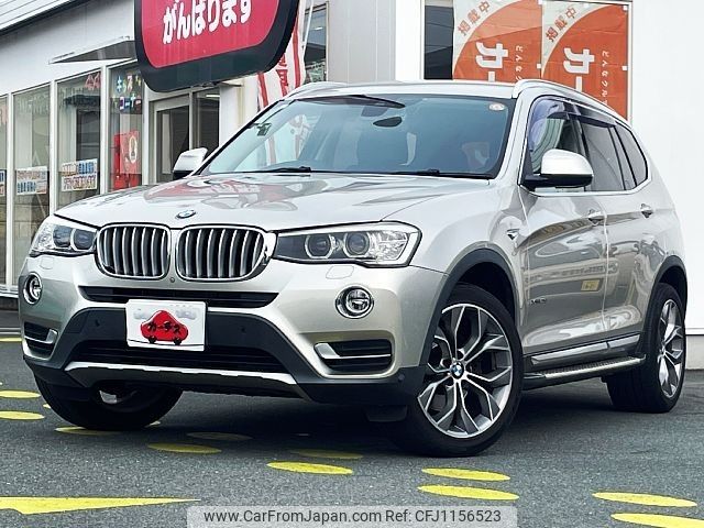 bmw x3 2015 -BMW--BMW X3 LDA-WY20--WBAWY32090L698654---BMW--BMW X3 LDA-WY20--WBAWY32090L698654- image 1